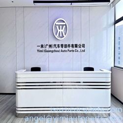 चीन Yimi (Guangzhou) Automotive Parts Co, Ltd कंपनी प्रोफाइल
