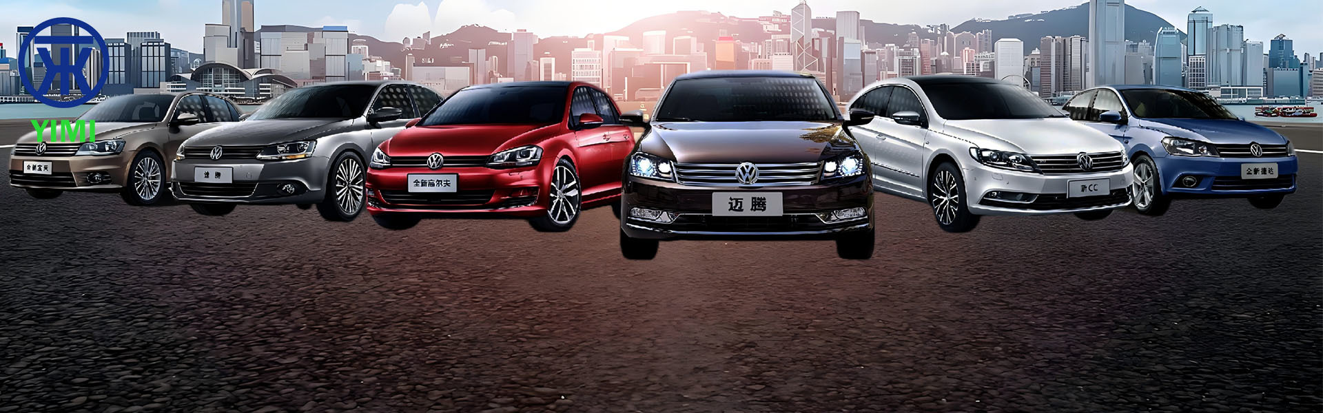 गुणवत्ता इसुजु कार पार्ट्स फैक्टरी