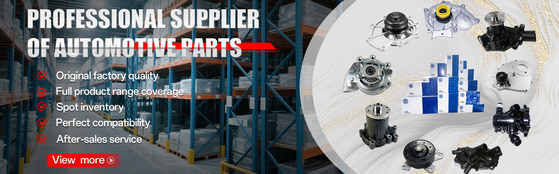 गुणवत्ता इसुजु कार पार्ट्स फैक्टरी