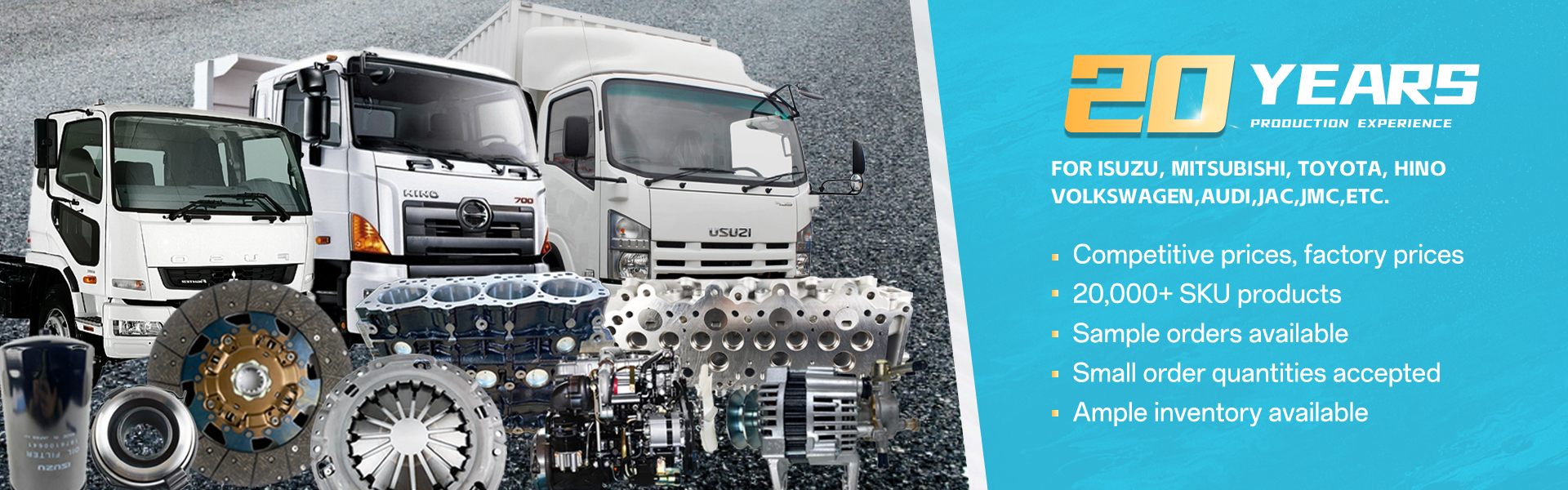 गुणवत्ता इसुजु कार पार्ट्स फैक्टरी