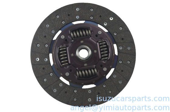 ISUZU UBS25 NPR57 डिस्क क्लच 8973102750 5876101071