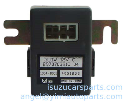 ISUZU TRANSIT NKR NHR रिले CN1C1512A345AA 8941465091