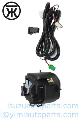 ISUZU DMAX 2018 फोग लैंप ASSY FRT LH 8982494551