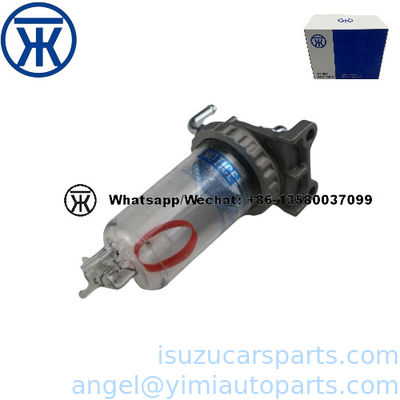 ISUZU 700P 4HE1 तेल पानी विभाजक 8971880420