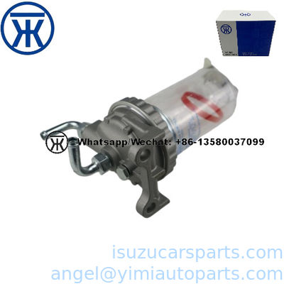 ISUZU 700P 4HE1 तेल पानी विभाजक 8971880420