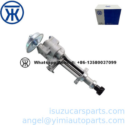 ISUZU TFR54 4JB1 4JA1 4JG2 पंप एएसएम तेल 8970697380