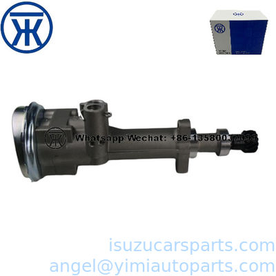 ISUZU NHR98 4JB1 पंप ASM;OIL 5970331750 8970331751