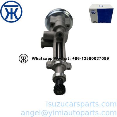 ISUZU NHR98 4JB1 पंप ASM;OIL 5970331750 8970331751
