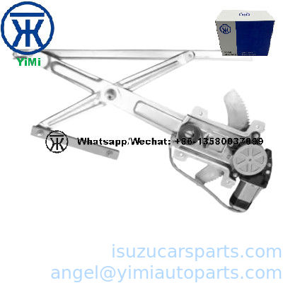 ISUZU DMAX रेगुलेटर पवन LH 8980098110 8973500020