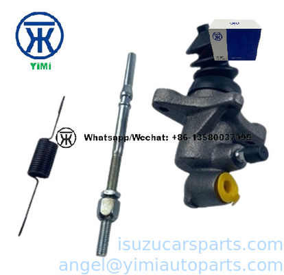 ISUZU NHR NKR 100P क्लच स्लेव सिलेंडर 8972120101 8943193001 8941095441 8970479710 8980412910