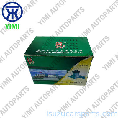 गुणवत्ता ISUZU Water Pump Assembly with Gasket OEM Standard for 4JG1 Engine ZX70 ZX80 Excavator फैक्टरी